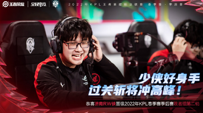 琪精准果敢