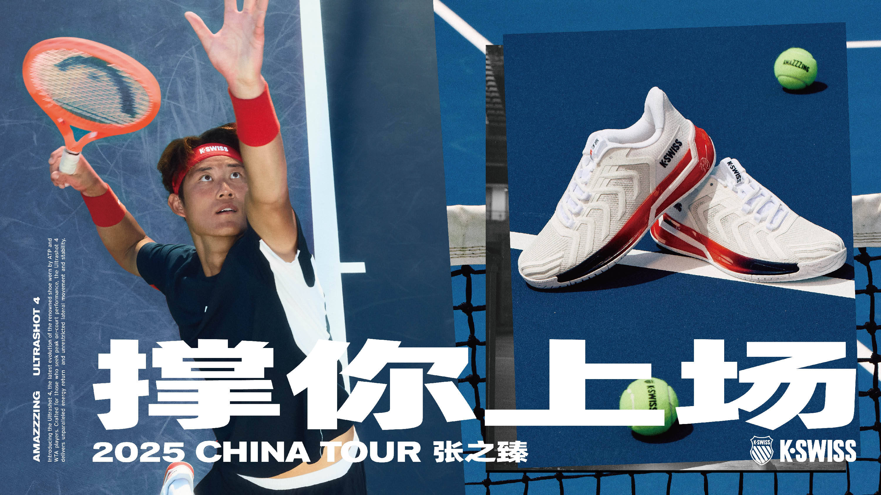 商业与品牌 商业与品牌