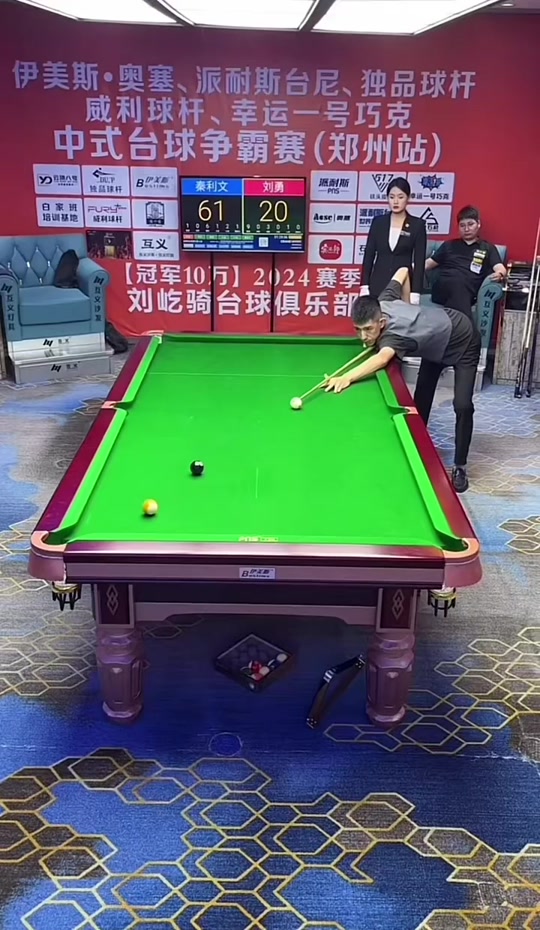 不断创新训 不断创新训