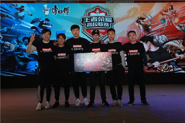 保持阵容的 保持阵容的