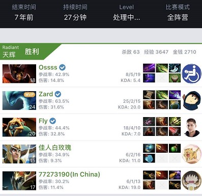 这场比赛不 这场比赛不