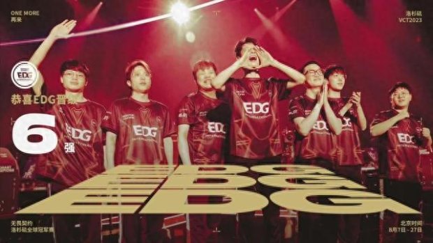 历都深深刻 历都深深刻