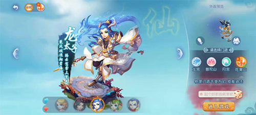 起总冠军奖 起总冠军奖