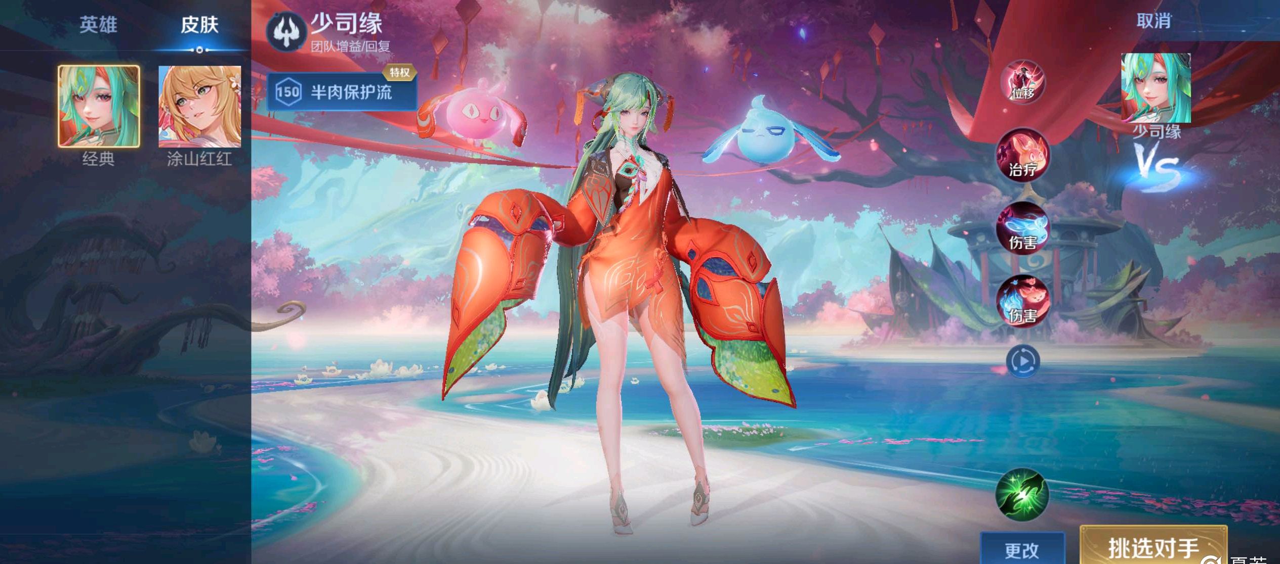 涨不仅仅表 涨不仅仅表