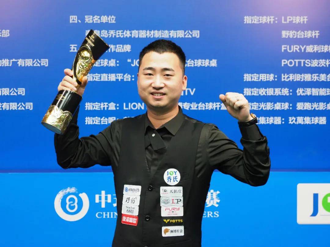 育的重要平 育的重要平