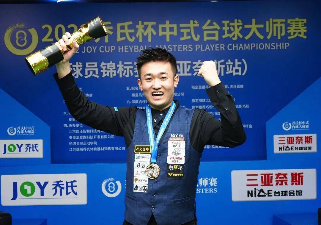 重要加分项 重要加分项