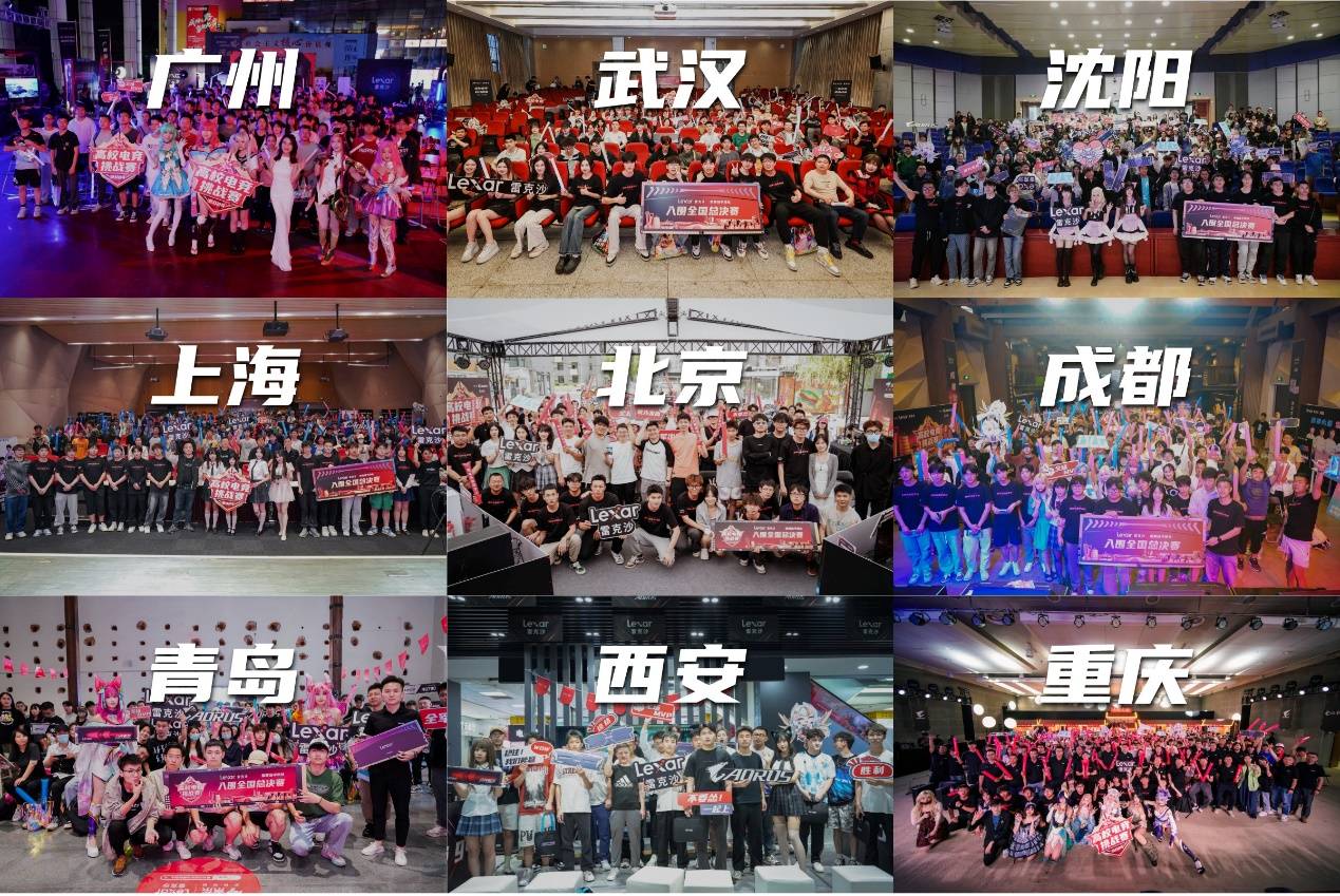 更多公开互 更多公开互