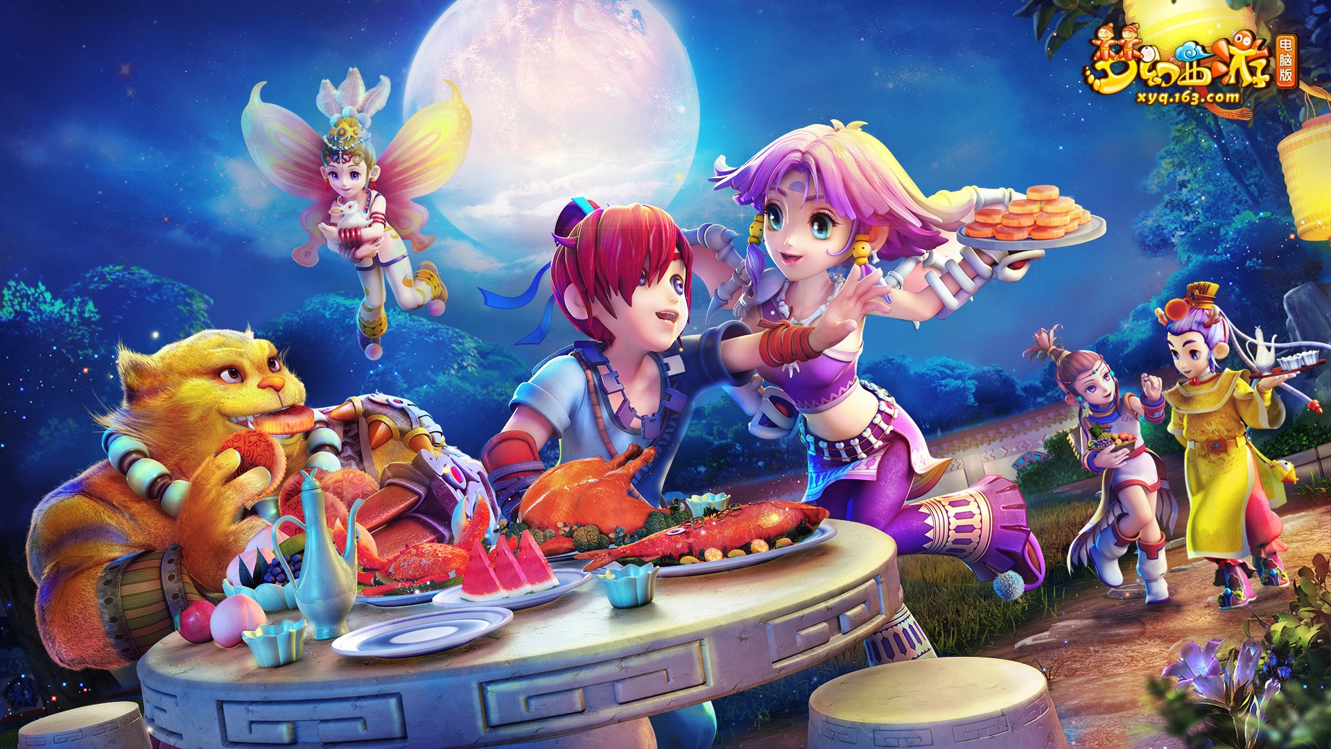 了我们更多 了我们更多