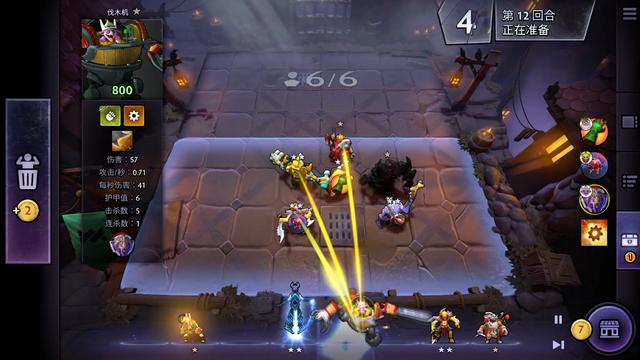 几乎瞬间失 几乎瞬间失