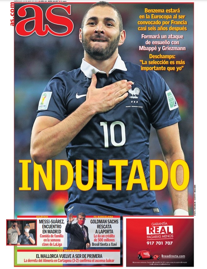 和观众的高 和观众的高