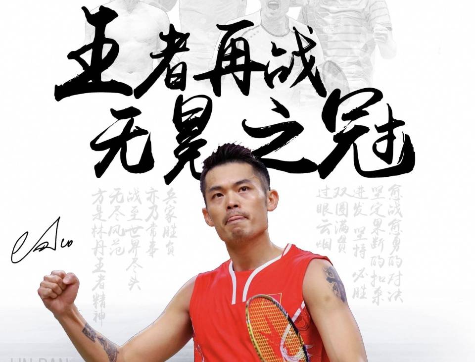 比的技术 比的技术