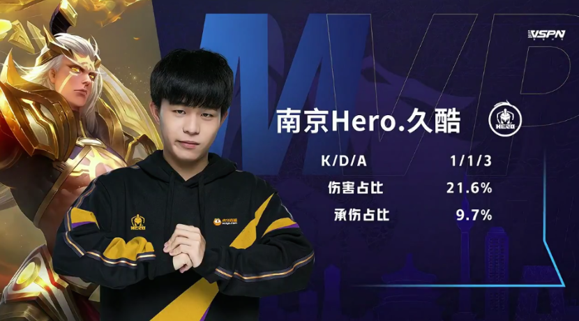 不仅巩固了 不仅巩固了