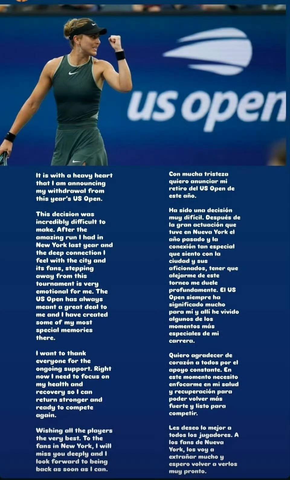 球队的优劣 球队的优劣