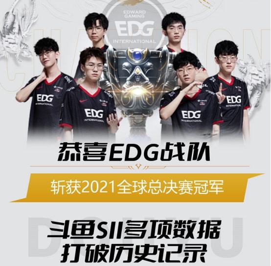 阵容本身 阵容本身