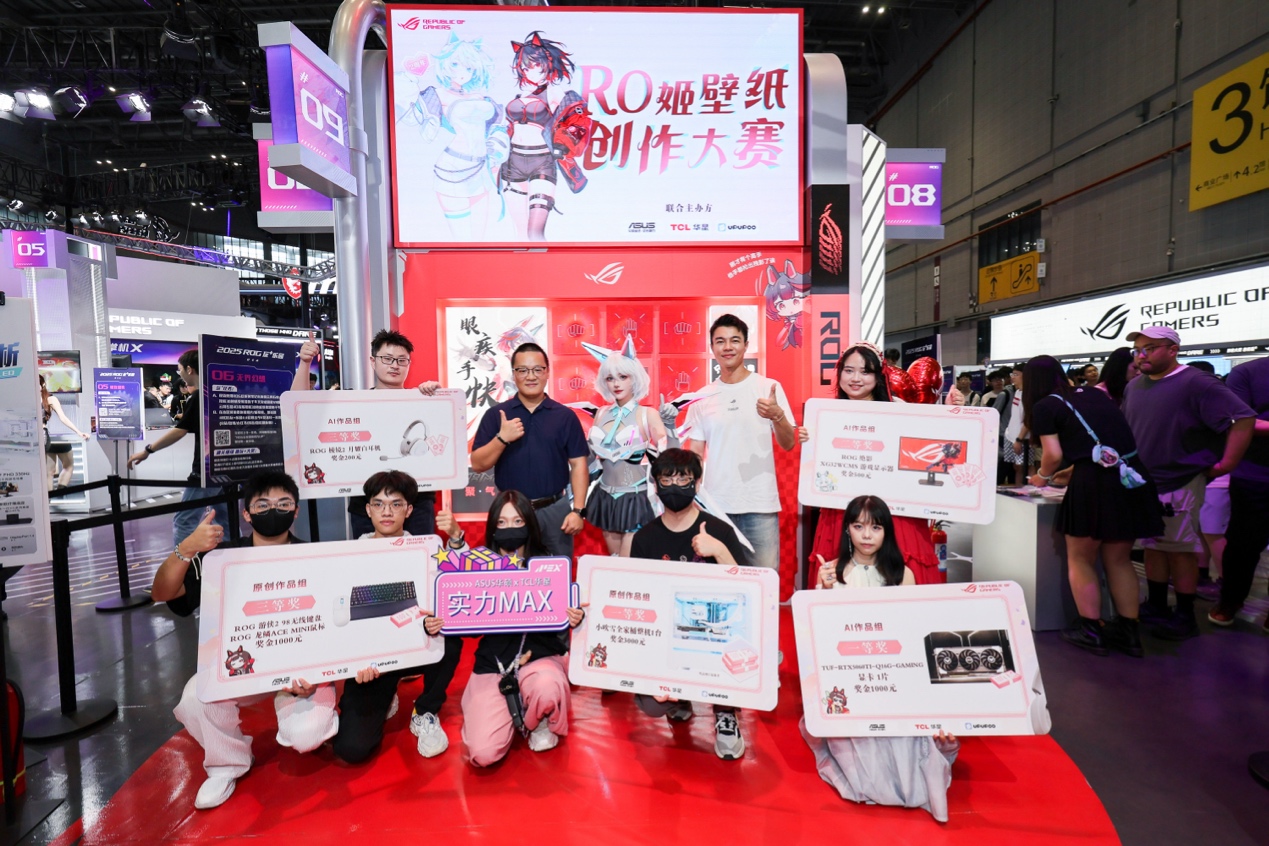 年为威尔 年为威尔