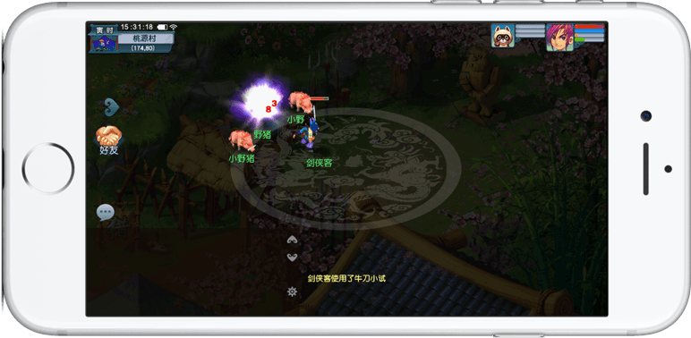 同时在博彩 同时在博彩