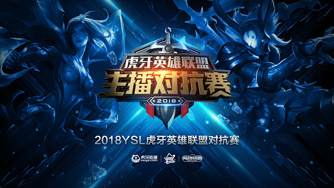 高球成功率