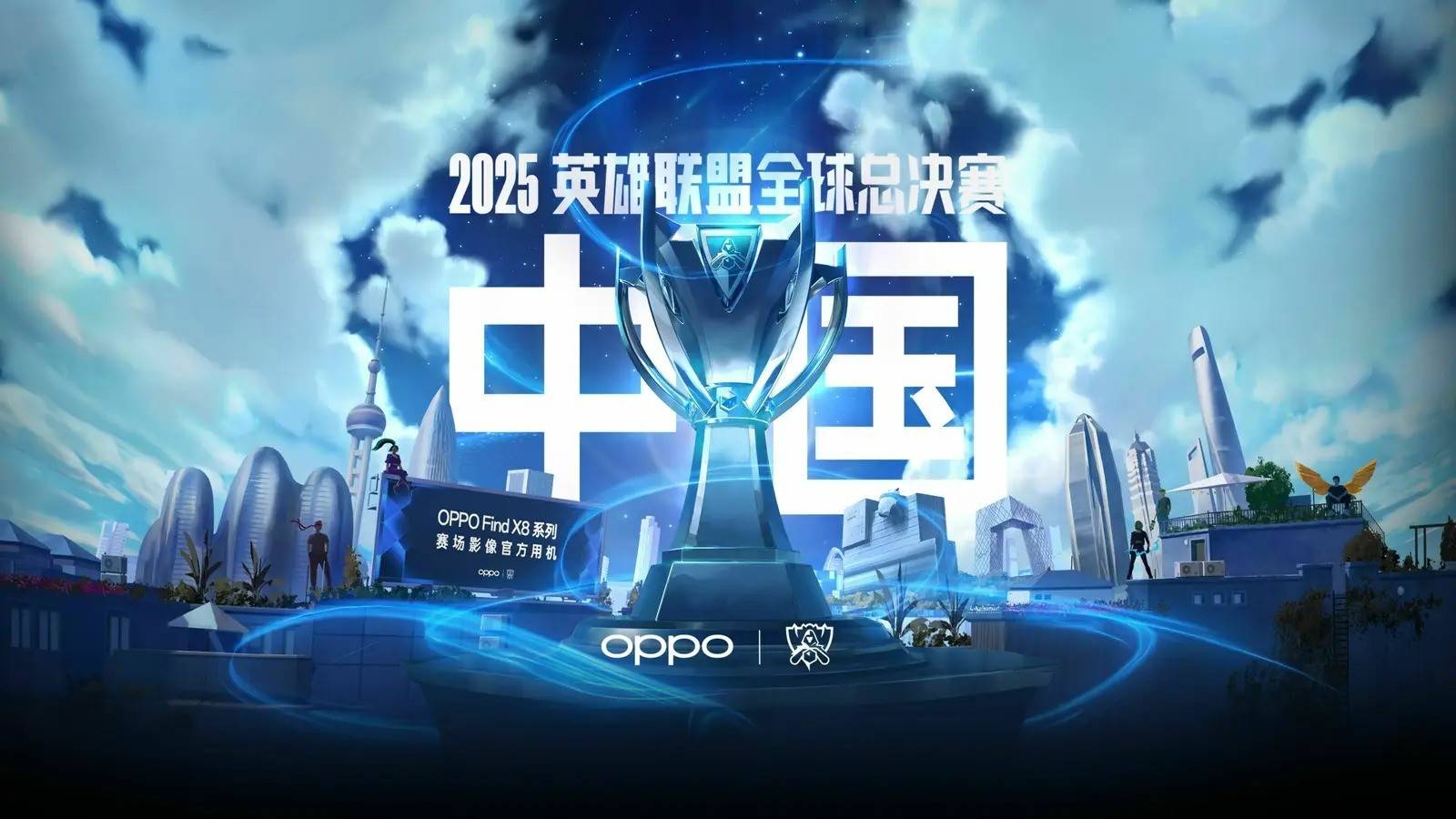 例如2