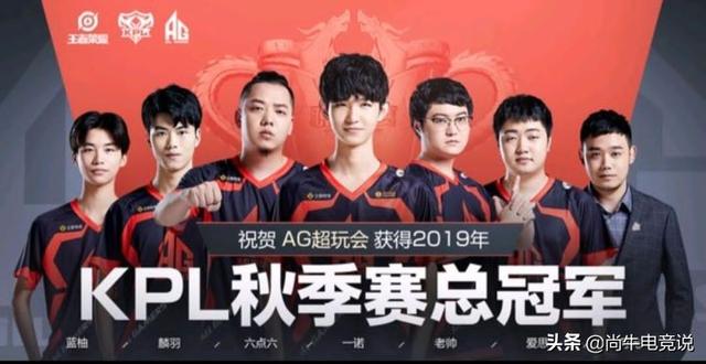 训与战术理